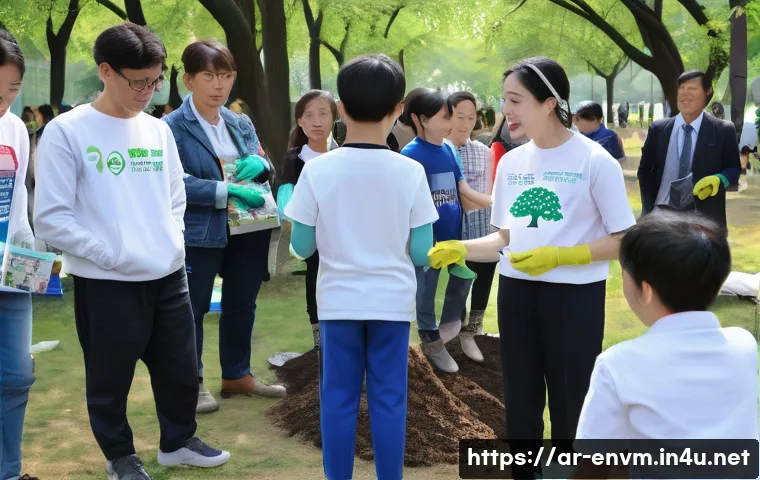환경관리사와 관련된 국내 정책 동향 관련 이미지 2